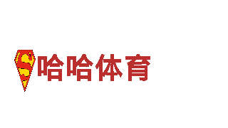 6686体育集团——美丽独特的旅游观光体验
